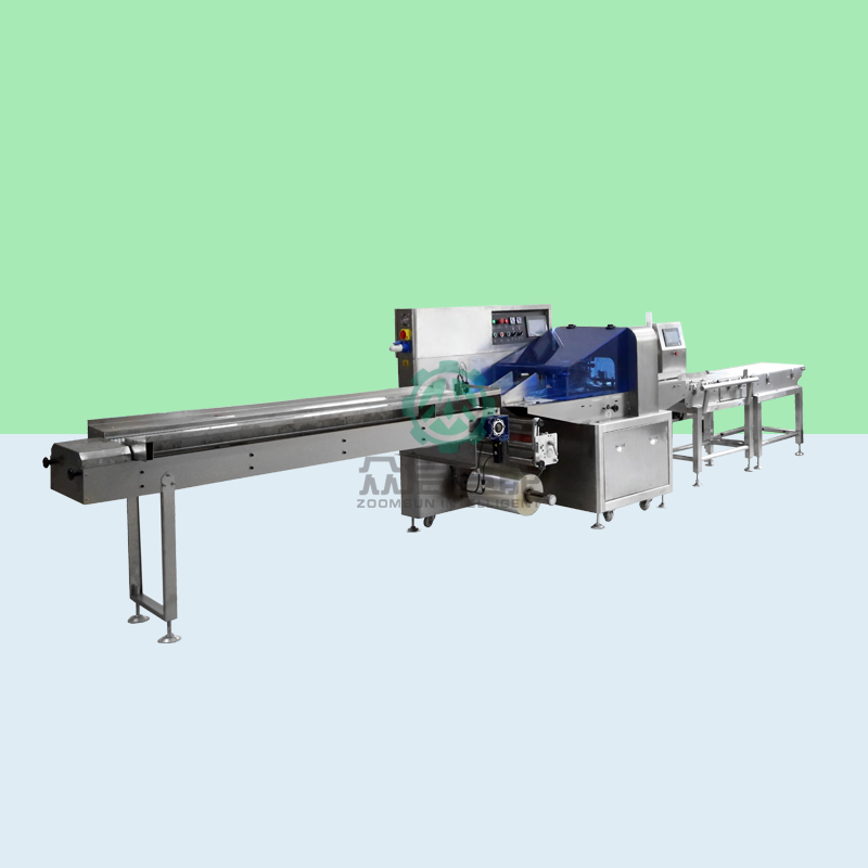 叶类菜袋装称重包装系统